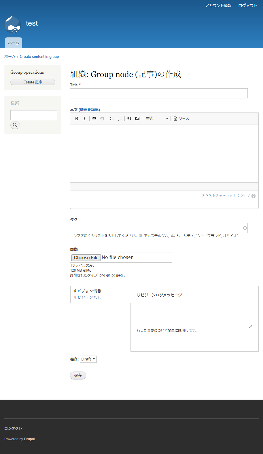 memberA1logined.png