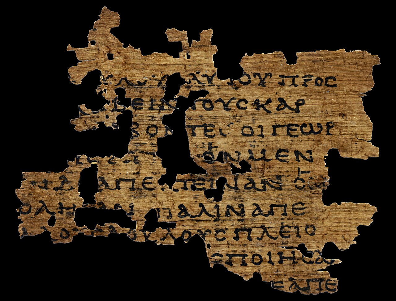 Papyrus fragment containing Matthew 21:34-37