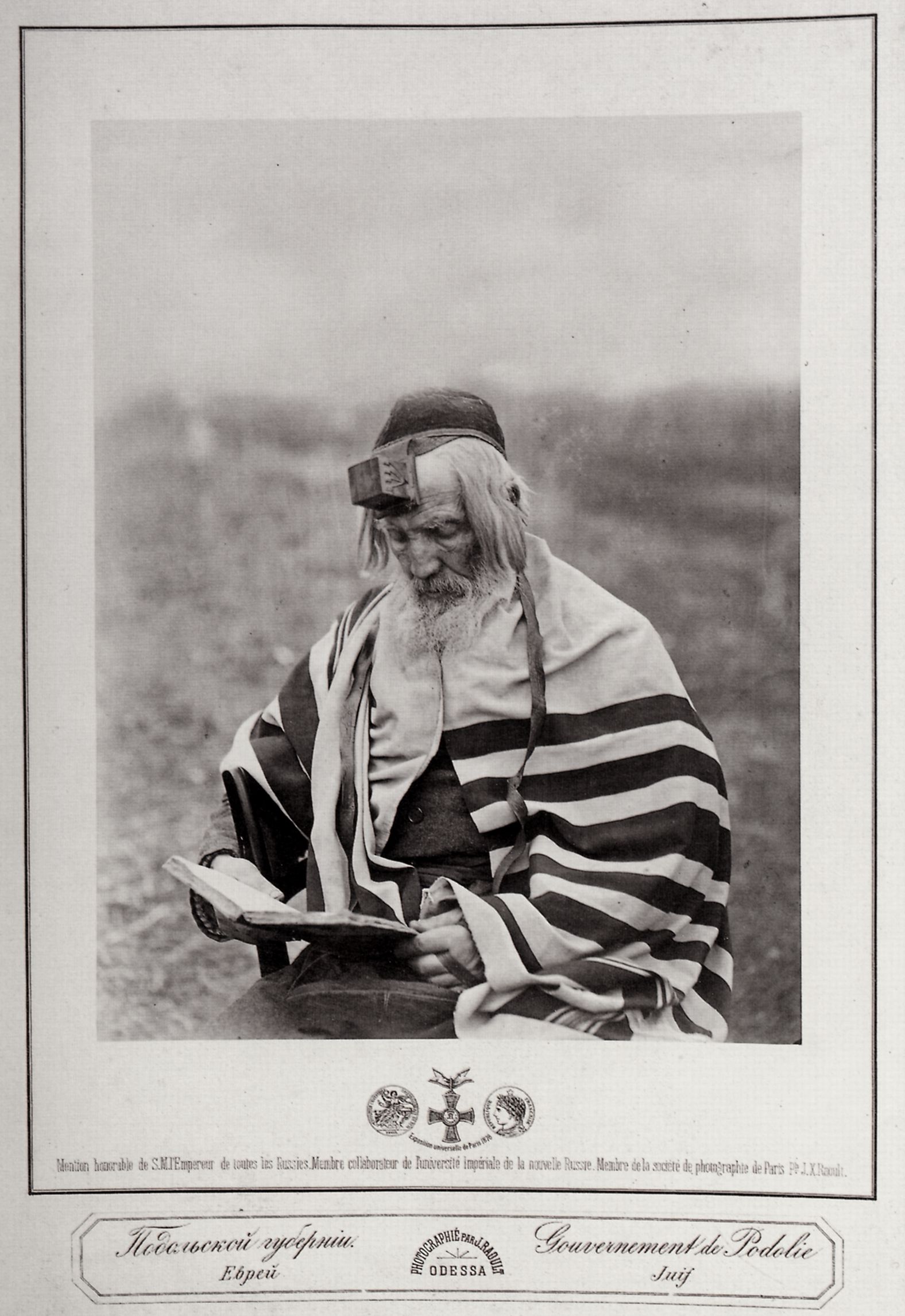 Wikimedia commons - Jew_in_Podolsk