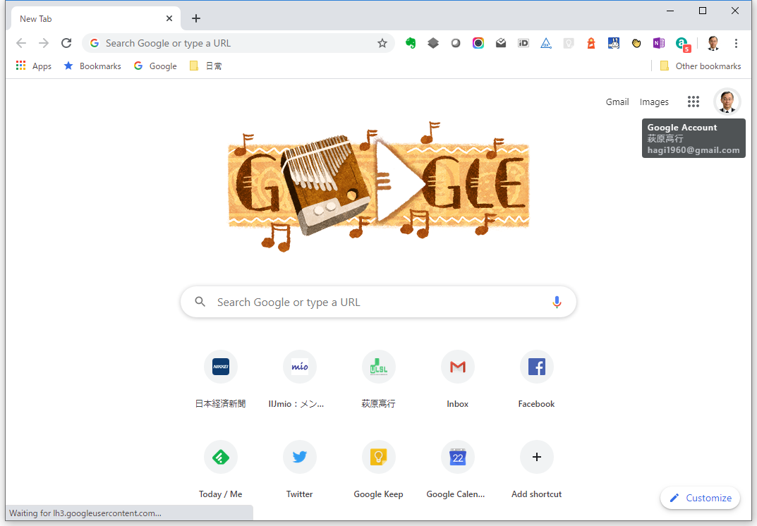 Chromeの初期画面