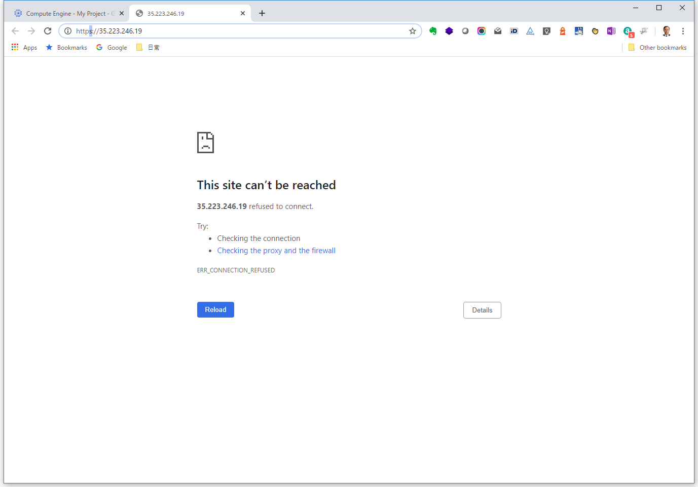 URLをhttpに修正