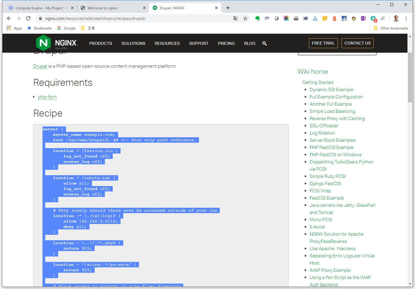 Drupal用のnginxの設定情報