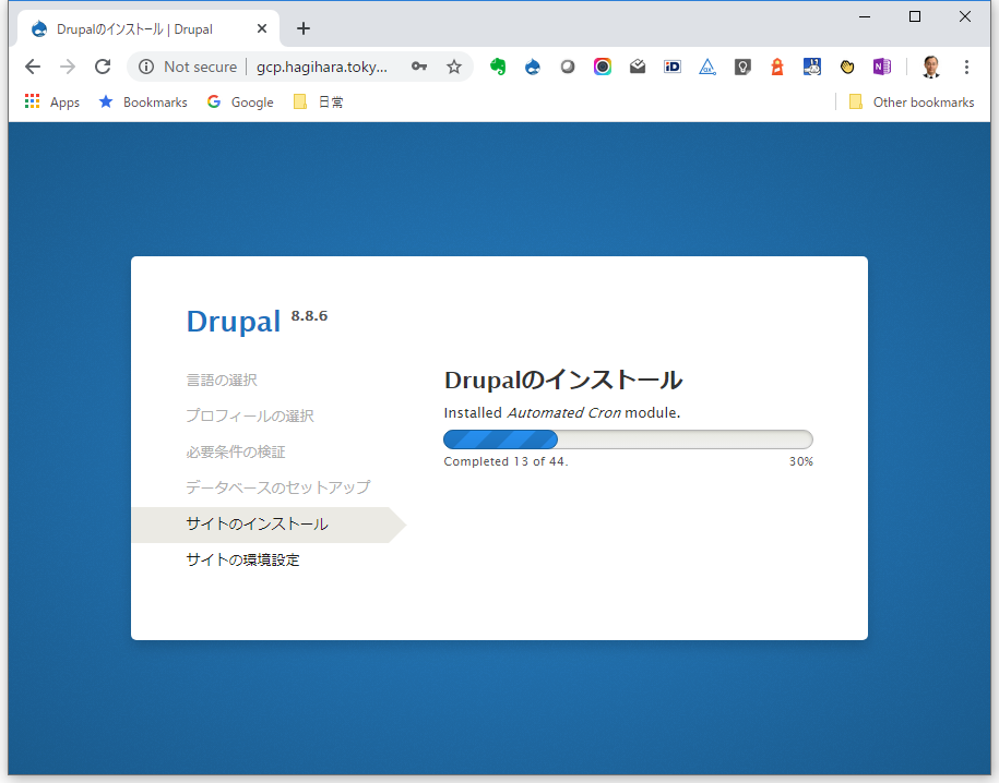 gcp.hagihara.tokyo