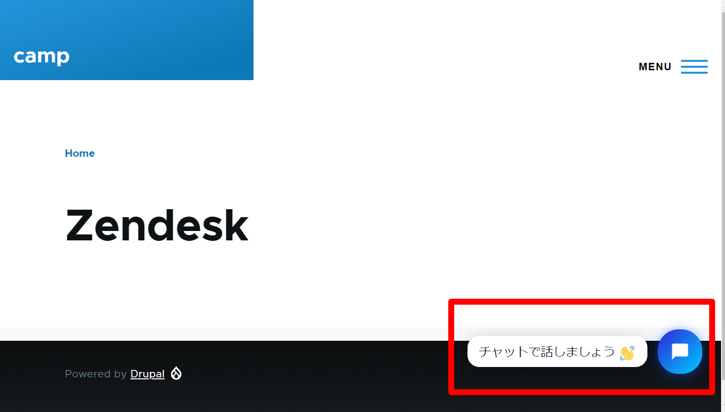 Tidio enabled page