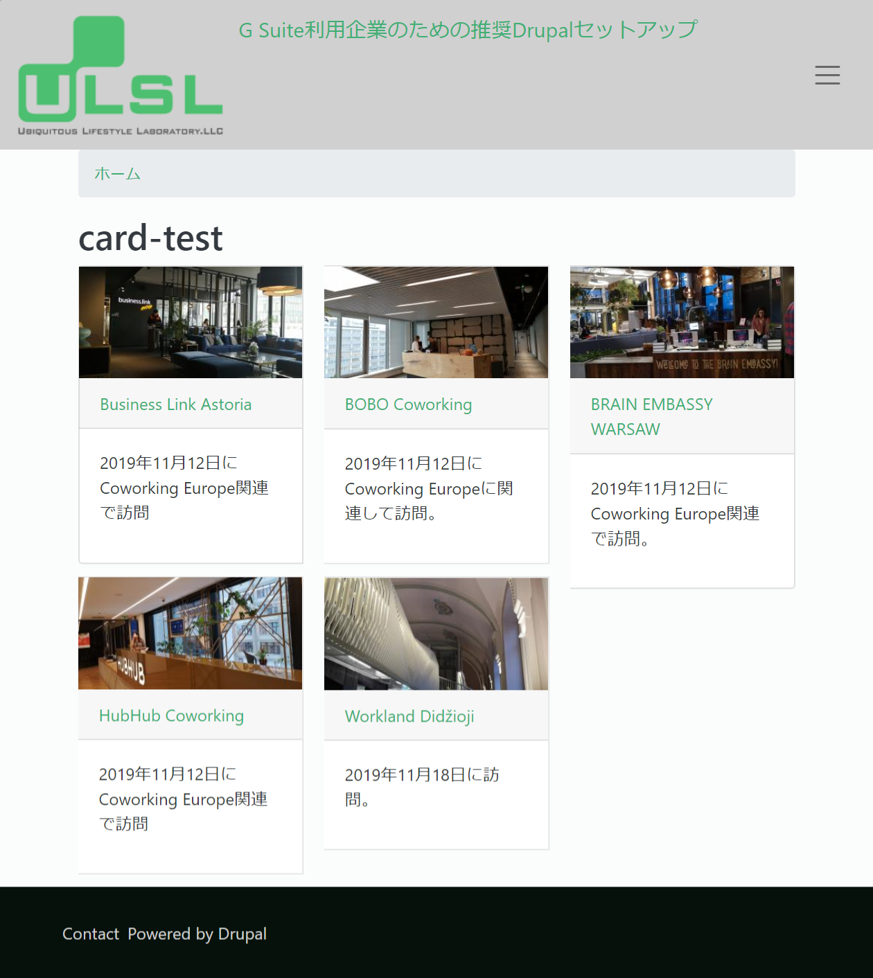 machine name set as card with block display