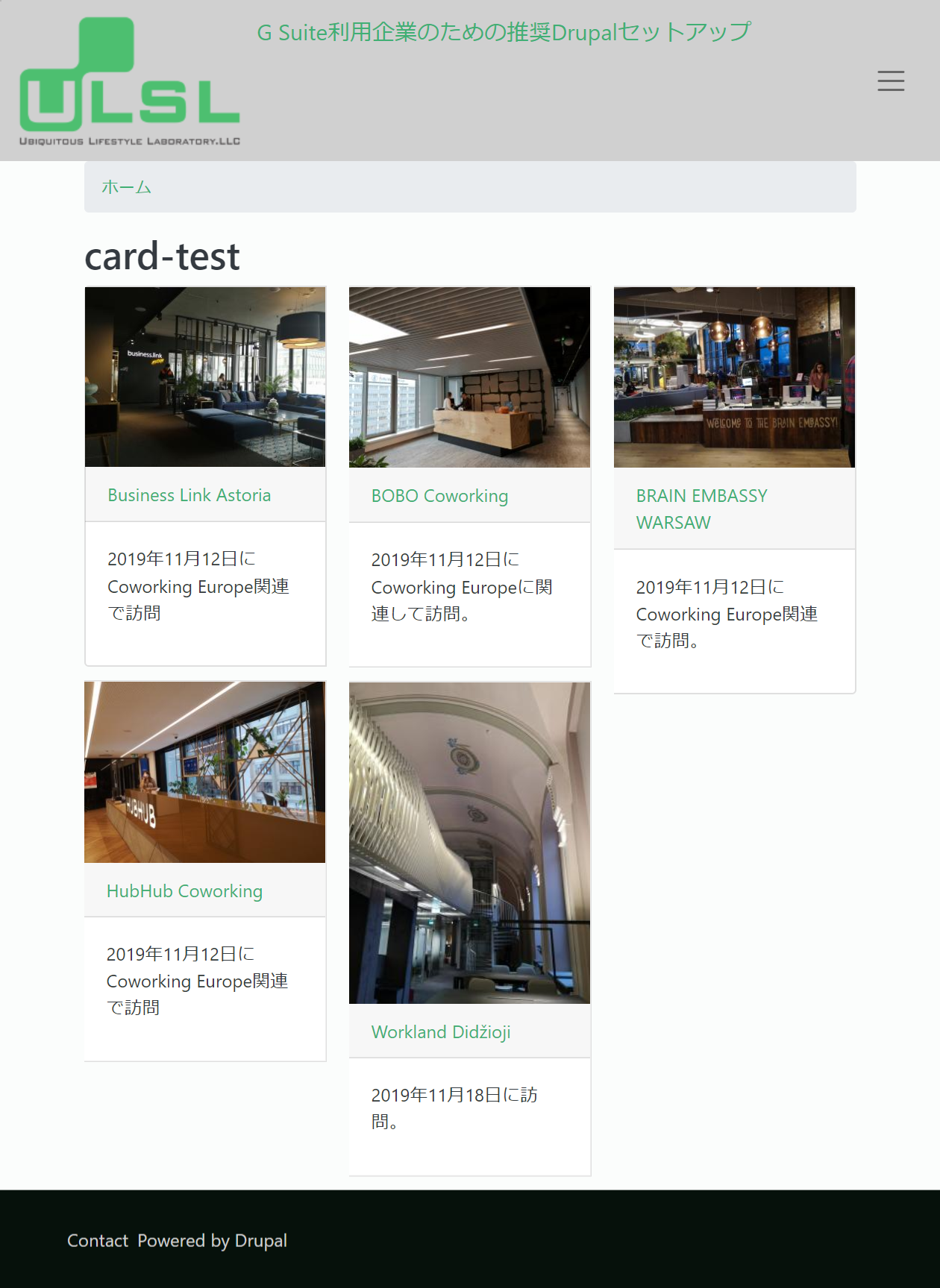 machine name set as card with variable picture size
