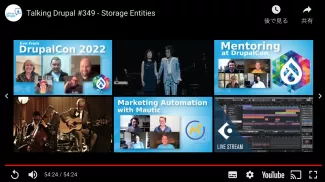 Talking Drupal #349 - Storage Entities