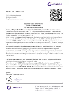 MEDICAL CERTIFICATE