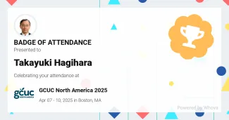 GCUC NA 2025 badge