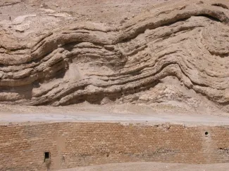 Old Road From Jerusalem To Jericho