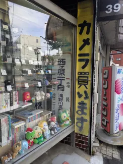 霜降橋近くのお店に都電の痕跡が写っている
