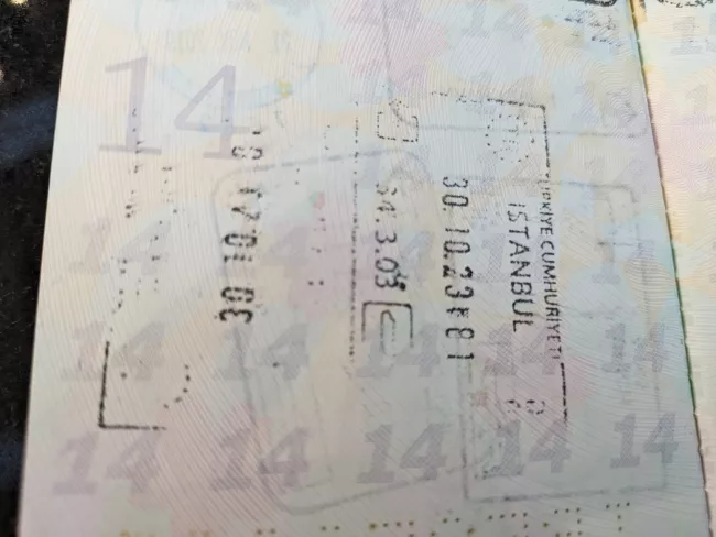 イスタンブール空港入出国スタンプ