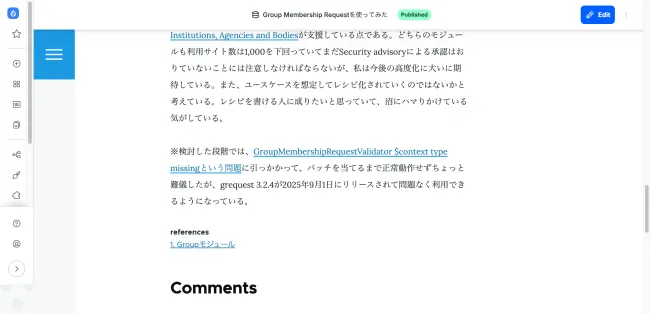 コンテンツ表示
